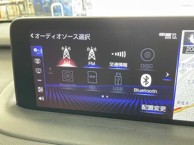 レクサス ＲＸ 450h Fスポーツ 道央・札幌 2020(令2)年 6.7万km グラファイトブラックガラスフレーク ・4WD/ハイブリッド/・レクサスセーフティシステム/・プリクラッシュセーフティ/・ムーンルーフ/・レクサスセーフティシステムプラス/・メーカー純正SDナビ/・マークレビンソン/・BT/BD/DVD/CD/SD/フルセグ/・パノラミックビューモニター/・パワーバックドア/・レーダークルーズコントロール/・3眼LEDオートライト/・オートマチックハイビーム/・フォグランプ/・黒革シート/メモリーパワーシート/・シートヒーター/エアシート/・ステアリングヒーター/・VIPERセキュリティー付き/・純正20インチAW/・スマートキー×2/・ヘッドアップディスプレイ/・ETC/・ドライブレコーダー