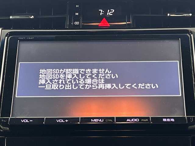 トヨタ ハリアー プレミアム 愛知県 2014(平26)年 2.7万km スパークリングブラックパールクリスタルシャイン 純正SDナビ/（Bluetooth・フルセグテレビ・CD・AM/FM）/バックカメラ/ビルトインETC/レーダークルーズコントロール/レーンキープアシスト/パワーシート/パワーバックドア/純正１８インチアルミホイール/ウッドコンビステアリング/純正LEDヘッドライト/カーテンエアバッグ/オートマチックハイビーム/スペアキー・プッシュスタート