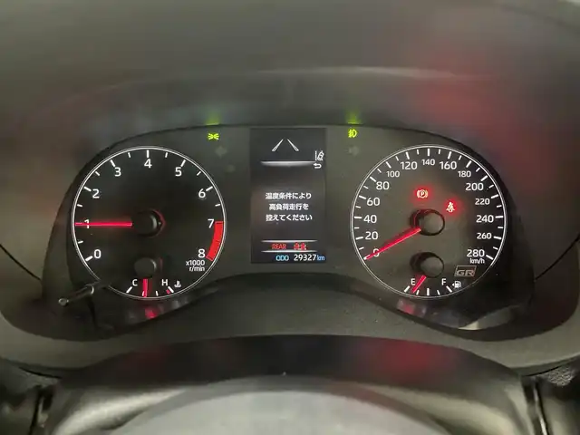 トヨタ ＧＲヤリス RZ ハイパフォーマンス 道央・札幌 2021(令3)年 3万km プラチナホワイトパールマイカ 4WD/ワンオーナー/6速MT/純正ディスプレイオーディオ/ナビゲーション/・フルセグTV/BT/USB/AM/FM/JBLサウンドシステム/バックカメラ/トヨタセーフティセンス/・プリクラッシュセーフティ/・レーントレーシングアシスト/・レーンディパーチャーアラート/・ロードサインアシスト/・発進遅れ告知機能/・緊急操舵支援機能/・低速時加速抑制機能/横滑り防止装置/前後コーナーセンサー/ブラインドスポットモニター/ヘッドアップディスプレイ/レーダークルーズコントロール/ビルトインETC/社外前後ドライブレコーダー/ハーフレザーシート/前席シートヒーター/ステアリングヒーター/ステアリングリモコン/アイドリングストップ/ウインカーミラー/純正フロアマット/プッシュスタート/スマートキーx2/オートライト/オートハイビーム/LEDヘッドライト/フォグライト/ヘッドライトレベライザー/純正18インチAW/新車時保証書/取扱説明書