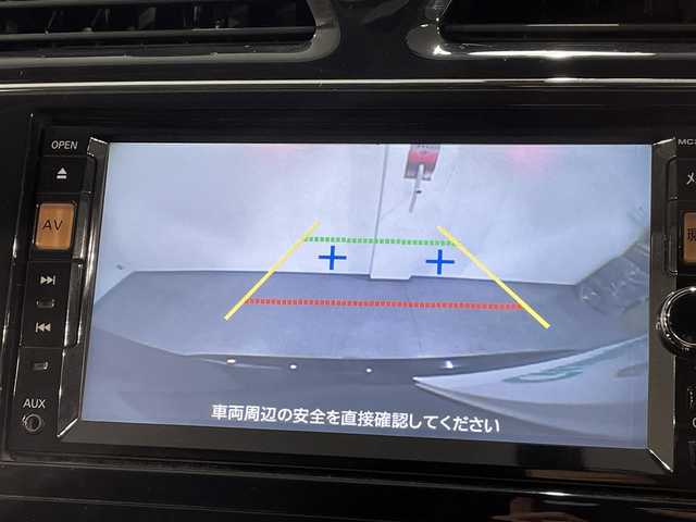日産 セレナ ハイウェイスター Sハイブリッド 茨城県 2013(平25)年 7.1万km スーパーブラック (株)IDOMが運営する【じしゃロン水戸店】の自社ローン専用車両になりますこちらは現金またはオートローンご利用時の価格です。自社ローンご希望の方は別途その旨お申付け下さい/純正メモリナビ（MC312D-W)/・AM/FM/CD/DVD/Bluetooth/・フルセグテレビ/両側パワースライド/フリップダウンモニター/バックカメラ/ETC/純正16インチアルミホイル/オートライト/オートエアコン/スマートキー/スペアキー/プッシュスタートボタン/純正フロアマット/保証書/取扱説明書