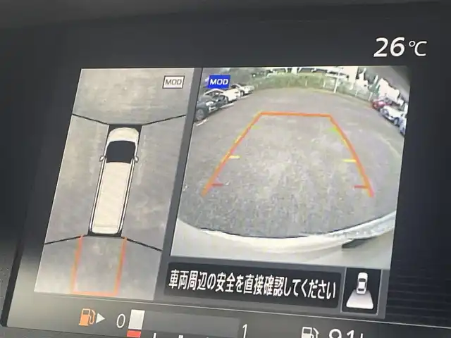 日産 セレナ ハイウェイスター Vセレクション 熊本県 2018(平30)年 4.9万km ブリリアントホワイトパール 2トーン 衝突軽減ブレーキ/プッシュスタート/純正ナビ/（CD・DVD・フルセグTV・BTオーディオ・SD）/純正フリップダウンモニター/アラウンドビューモニター/ETC/ドライブレコーダー/純正16インチAW/クルーズコントロール/LEDヘッドライト/オートライト/フォグライト/前後コーナーセンサー/横滑り防止装置/ウィンカーミラー/純正フロアマット/純正ドアバイザー/新車保証書/取扱説明書/スマートスペアキー×1本