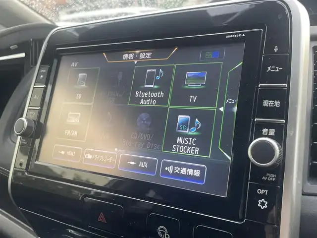 日産 セレナ ハイウェイスター Vセレクション 熊本県 2018(平30)年 4.9万km ブリリアントホワイトパール 2トーン 衝突軽減ブレーキ/プッシュスタート/純正ナビ/（CD・DVD・フルセグTV・BTオーディオ・SD）/純正フリップダウンモニター/アラウンドビューモニター/ETC/ドライブレコーダー/純正16インチAW/クルーズコントロール/LEDヘッドライト/オートライト/フォグライト/前後コーナーセンサー/横滑り防止装置/ウィンカーミラー/純正フロアマット/純正ドアバイザー/新車保証書/取扱説明書/スマートスペアキー×1本