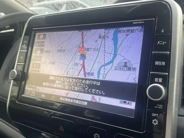 日産 セレナ ハイウェイスター Vセレクション 熊本県 2018(平30)年 4.9万km ブリリアントホワイトパール 2トーン 衝突軽減ブレーキ/プッシュスタート/純正ナビ/（CD・DVD・フルセグTV・BTオーディオ・SD）/純正フリップダウンモニター/アラウンドビューモニター/ETC/ドライブレコーダー/純正16インチAW/クルーズコントロール/LEDヘッドライト/オートライト/フォグライト/前後コーナーセンサー/横滑り防止装置/ウィンカーミラー/純正フロアマット/純正ドアバイザー/新車保証書/取扱説明書/スマートスペアキー×1本
