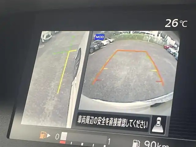 日産 セレナ ハイウェイスター Vセレクション 熊本県 2018(平30)年 4.9万km ブリリアントホワイトパール 2トーン 衝突軽減ブレーキ/プッシュスタート/純正ナビ/（CD・DVD・フルセグTV・BTオーディオ・SD）/純正フリップダウンモニター/アラウンドビューモニター/ETC/ドライブレコーダー/純正16インチAW/クルーズコントロール/LEDヘッドライト/オートライト/フォグライト/前後コーナーセンサー/横滑り防止装置/ウィンカーミラー/純正フロアマット/純正ドアバイザー/新車保証書/取扱説明書/スマートスペアキー×1本