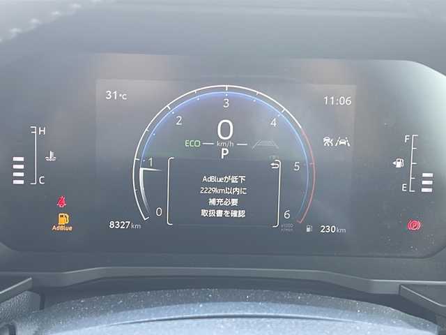 トヨタ ランドクルーザー ２５０ VX 山口県 2024(令6)年 0.9万km プラチナホワイトパールマイカ ワンオーナー車/禁煙車/サンルーフ/黒レザーシート/ルーフレール/純正ナビ/Bluetooth/フルセグTV/HDMI/Miracast/デジタルインナーミラー/アラウンドビューモニター/トヨタセーフティーセンス/レーダークルーズコントロール/ブラインドスポットモニター/レーンキープアシスト/パワーバックドア/コーナーセンサー/D/席パワーシート/前席シートヒーター＆ベンチレーション/オートライト/LEDヘッドライト＆LEDフォグライト/オートマチックハイビーム/スマートキー＆プッシュスタート/ステアリングスイッチ/ステアリングヒーター/純正18インチAW/純正フロアマット/保証書/スペアキー1個