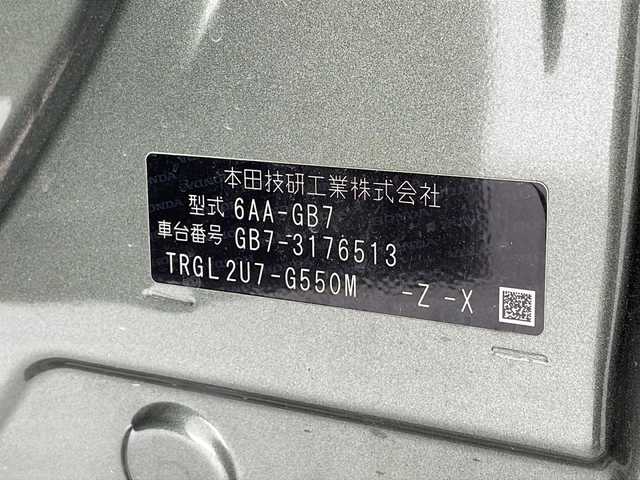 ホンダ フリード＋ ハイブリット クロスター ホンダセンシング 沖縄県 2022(令4)年 5.2万km シルバーミストグリーンM 純正ナビ　（VXM-224VFi）/（ＣＤ、ＤＶＤ、フルセグＴＶ、Ｂｌｕｅｔｏｏｔｈ）　/バックカメラ/ドライブレコーダー/ＥＴＣ/両側パワースライドドア/クルーズコントロール/ステアリングスイッチ/後方誤発進抑制機能/プッシュスタート/スマートキー/スペアキー/シートヒーター/ハーフレザーシート/純正フロアマット/純正15インチアルミホイール/保証書/取扱説明書
