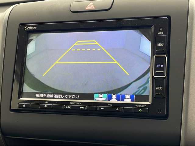 ホンダ フリード＋ ハイブリット クロスター ホンダセンシング 沖縄県 2022(令4)年 5.2万km シルバーミストグリーンM 純正ナビ　（VXM-224VFi）/（ＣＤ、ＤＶＤ、フルセグＴＶ、Ｂｌｕｅｔｏｏｔｈ）　/バックカメラ/ドライブレコーダー/ＥＴＣ/両側パワースライドドア/クルーズコントロール/ステアリングスイッチ/後方誤発進抑制機能/プッシュスタート/スマートキー/スペアキー/シートヒーター/ハーフレザーシート/純正フロアマット/純正15インチアルミホイール/保証書/取扱説明書