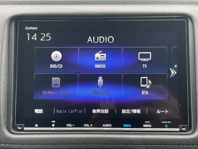 ホンダ ヴェゼル ハイブリッド Z ホンダセンシング 千葉県 2019(令1)年 2.4万km ミッドナイトブルービームM 純正8インチナビ/(フルセグTV/BT/CD/DVD/FM/AM)/バックカメラ/衝突被害軽減システム/車線逸脱警報/レーダークルーズコントロール/ハーフレザーシート/横滑り防止装置/ビルトインETC/ドライブレコーダー/アイドリングストップ/LEDヘッドライト/フォグランプ/オートライト/ウィンカーミラー/電動格納ミラー/純正17インチAW/シートヒーター/シートリフター/パドルシフト/プッシュスタート/スマートキー/フロアマット/ドアバイザー/スペアキー/取扱説明書/保証書