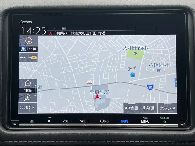 ホンダ ヴェゼル ハイブリッド Z ホンダセンシング 千葉県 2019(令1)年 2.4万km ミッドナイトブルービームM 純正8インチナビ/(フルセグTV/BT/CD/DVD/FM/AM)/バックカメラ/衝突被害軽減システム/車線逸脱警報/レーダークルーズコントロール/ハーフレザーシート/横滑り防止装置/ビルトインETC/ドライブレコーダー/アイドリングストップ/LEDヘッドライト/フォグランプ/オートライト/ウィンカーミラー/電動格納ミラー/純正17インチAW/シートヒーター/シートリフター/パドルシフト/プッシュスタート/スマートキー/フロアマット/ドアバイザー/スペアキー/取扱説明書/保証書