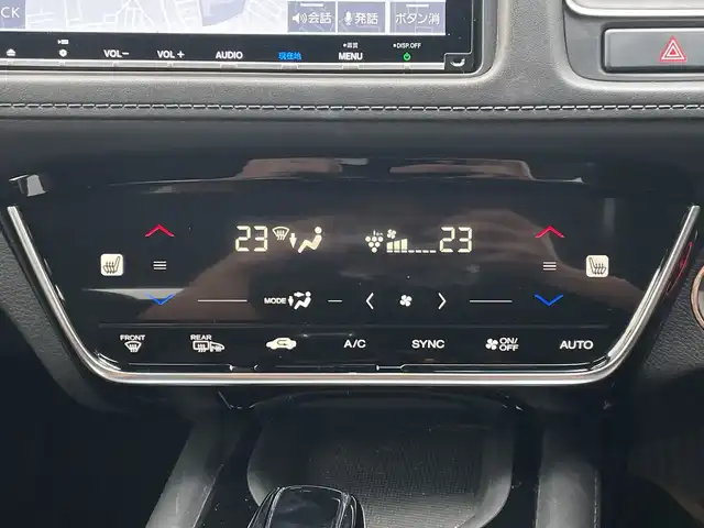 ホンダ ヴェゼル ハイブリッド Z ホンダセンシング 千葉県 2019(令1)年 2.4万km ミッドナイトブルービームM 純正8インチナビ/(フルセグTV/BT/CD/DVD/FM/AM)/バックカメラ/衝突被害軽減システム/車線逸脱警報/レーダークルーズコントロール/ハーフレザーシート/横滑り防止装置/ビルトインETC/ドライブレコーダー/アイドリングストップ/LEDヘッドライト/フォグランプ/オートライト/ウィンカーミラー/電動格納ミラー/純正17インチAW/シートヒーター/シートリフター/パドルシフト/プッシュスタート/スマートキー/フロアマット/ドアバイザー/スペアキー/取扱説明書/保証書