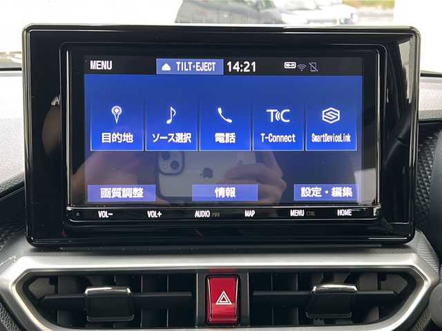 トヨタ ライズ Z 神奈川県 2020(令2)年 5.4万km ブラックマイカメタリック ワンオーナー/４WD/純正9インチナビ/フルセグTV/全方位カメラ/衝突軽減ブレーキ/レーンキープアシスト/クリアランスソナー/シートヒーター/USB接続/LEDライト/純正17インチアルミホイール/スペアキー×１/保証書/取扱説明書