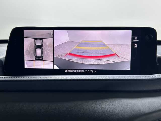 マツダ ＣＸ－３０ XD ツーリング 神奈川県 2024(令6)年 0.7万km セラミックM ディーゼルターボ/マツダコネクトナビ/フルセグ　Bluetooth　USB　Aiexa　AppleCarPlay　Androidauto/360度ビューカメラ/パワーバックドア/SOSコール/i-ACTIVSENSE/ブラインドスポットモニタリング/スマートブレーキサポート/スマートシティブレーキサポート/前後側方接近車両検知/AT誤発進抑制機能/ディスタンス＆スピードアラート/マツダレーダークルーズコントロール/クルージングトラフィックサポート/車線逸脱警報システム/レーンキープアシストシステム/アダブティブLEDヘッドランプ/ハイビームコントロールシステム/ペダル踏み間違い時加速抑制制御/ドライバーモニタリング/TCS/アイドリングストップ/パーキングセンサー/革巻きステアリング/パドルシフト/ステアリングヒーター/運転席パワーシート/ポジションメモリ/前席シートヒーター/純正ビルトインETC/純正前後ドライブレコーダー/プッシュスタート/スマートキー/LEDヘッドランプ/純正18インチアルミホイール/純正リアスポイラー