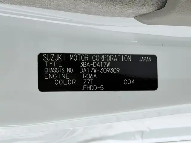 スズキ エブリィ ワゴン PZターボ スペシャル 大阪府 2022(令4)年 1.8万km パールホワイト ターボ　社外ナビＴＶ　両側パワスラ　バックカメラ　ＥＴＣ　ドラレコ　シートヒーター　衝突軽減　アイドリングストップ　ＬＥＤヘッドライト　クリアランスソナー　プッシュスタート　スマートキー　フォグランプ