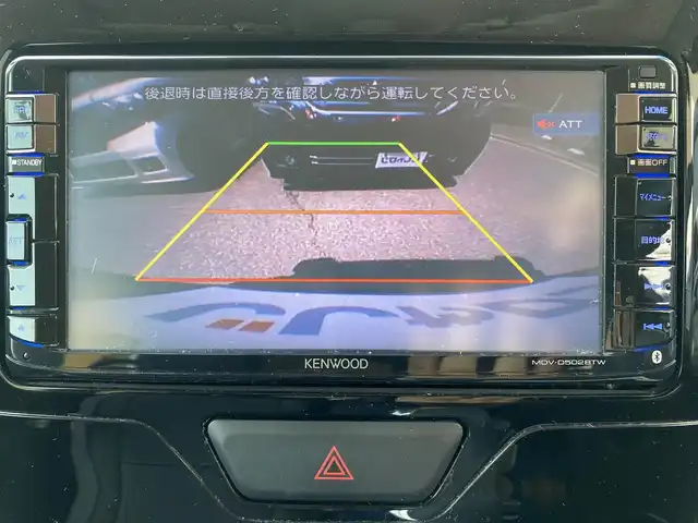ダイハツ タント カスタム X スマートセレ SA 兵庫県 2014(平26)年 5.4万km タングステングレーM (株)IDOMが運営する【じしゃロン神戸名谷店】の自社ローン専用車両になりますこちらは現金またはオートローンご利用時の価格です。自社ローンご希望の方は別途その旨お申付け下さい。/社外7型SDナビ/(フルセグTV/CD/DVD/Bluetooth)/バックカメラ/衝突軽減ブレーキ/片側パワースライドドア/純正HIDヘッドライト/純正15インチアルミホイール/横滑り防止装置