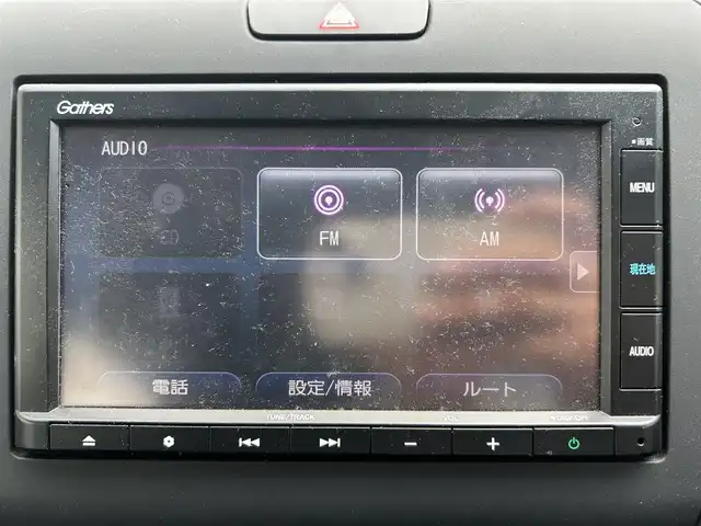 ホンダ フリード G ホンダセンシング 佐賀県 2020(令2)年 2.6万km シルバーミストグリーンM ワンオーナー/Gathersナビ/バックカメラ/両側パワースライドドア/ホンダセンシング/・衝突被害軽減システム/・車線逸脱警報機能/・アダプティブクルーズコントロール/・コーナーセンサー/ステアリングスイッチ/アイドリングストップ/ビルトインETC/スマートキー/プッシュスタート