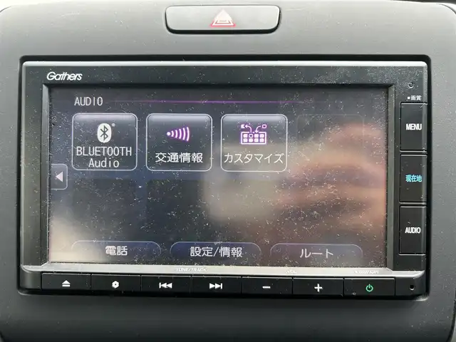 ホンダ フリード G ホンダセンシング 佐賀県 2020(令2)年 2.6万km シルバーミストグリーンM ワンオーナー/Gathersナビ/バックカメラ/両側パワースライドドア/ホンダセンシング/・衝突被害軽減システム/・車線逸脱警報機能/・アダプティブクルーズコントロール/・コーナーセンサー/ステアリングスイッチ/アイドリングストップ/ビルトインETC/スマートキー/プッシュスタート
