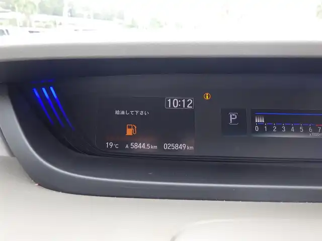 ホンダ フリード G ホンダセンシング 千葉県 2020(令2)年 2.6万km シルバーミストグリーンM 185/65R15/ワンオーナー/ホンダセンシング/・衝突軽減ブレーキ（CMBS）/・車線維持支援システム（LKAS）/・アダプティブクルーズコントロール（ACC）/・後方誤発進抑制機能/・誤発進抑制機能/両側パワースライドドア/純正メモリーナビ/【CD再生機能　Bluetooth接続】/バックカメラ/ステアリングスイッチ/ETC/ウインカーミラー/リアコーナーセンサー/Honda スマートキー