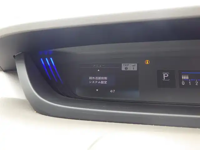 ホンダ フリード G ホンダセンシング 千葉県 2020(令2)年 2.6万km シルバーミストグリーンM 185/65R15/ワンオーナー/ホンダセンシング/・衝突軽減ブレーキ（CMBS）/・車線維持支援システム（LKAS）/・アダプティブクルーズコントロール（ACC）/・後方誤発進抑制機能/・誤発進抑制機能/両側パワースライドドア/純正メモリーナビ/【CD再生機能　Bluetooth接続】/バックカメラ/ステアリングスイッチ/ETC/ウインカーミラー/リアコーナーセンサー/Honda スマートキー