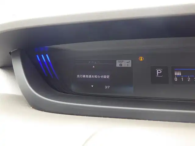 ホンダ フリード G ホンダセンシング 千葉県 2020(令2)年 2.6万km シルバーミストグリーンM 185/65R15/ワンオーナー/ホンダセンシング/・衝突軽減ブレーキ（CMBS）/・車線維持支援システム（LKAS）/・アダプティブクルーズコントロール（ACC）/・後方誤発進抑制機能/・誤発進抑制機能/両側パワースライドドア/純正メモリーナビ/【CD再生機能　Bluetooth接続】/バックカメラ/ステアリングスイッチ/ETC/ウインカーミラー/リアコーナーセンサー/Honda スマートキー