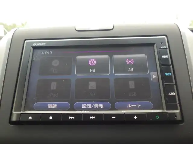 ホンダ フリード G ホンダセンシング 千葉県 2020(令2)年 2.6万km シルバーミストグリーンM 185/65R15/ワンオーナー/ホンダセンシング/・衝突軽減ブレーキ（CMBS）/・車線維持支援システム（LKAS）/・アダプティブクルーズコントロール（ACC）/・後方誤発進抑制機能/・誤発進抑制機能/両側パワースライドドア/純正メモリーナビ/【CD再生機能　Bluetooth接続】/バックカメラ/ステアリングスイッチ/ETC/ウインカーミラー/リアコーナーセンサー/Honda スマートキー
