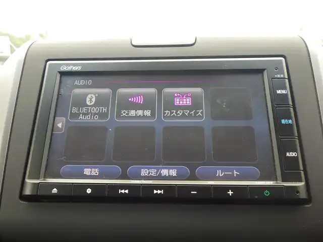 ホンダ フリード G ホンダセンシング 千葉県 2020(令2)年 2.6万km シルバーミストグリーンM 185/65R15/ワンオーナー/ホンダセンシング/・衝突軽減ブレーキ（CMBS）/・車線維持支援システム（LKAS）/・アダプティブクルーズコントロール（ACC）/・後方誤発進抑制機能/・誤発進抑制機能/両側パワースライドドア/純正メモリーナビ/【CD再生機能　Bluetooth接続】/バックカメラ/ステアリングスイッチ/ETC/ウインカーミラー/リアコーナーセンサー/Honda スマートキー