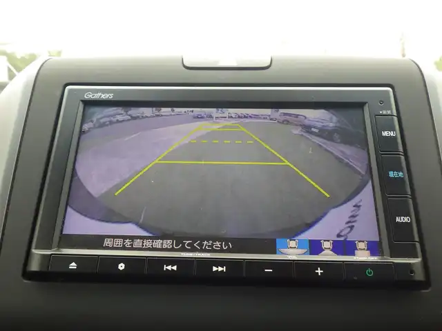 ホンダ フリード G ホンダセンシング 千葉県 2020(令2)年 2.6万km シルバーミストグリーンM 185/65R15/ワンオーナー/ホンダセンシング/・衝突軽減ブレーキ（CMBS）/・車線維持支援システム（LKAS）/・アダプティブクルーズコントロール（ACC）/・後方誤発進抑制機能/・誤発進抑制機能/両側パワースライドドア/純正メモリーナビ/【CD再生機能　Bluetooth接続】/バックカメラ/ステアリングスイッチ/ETC/ウインカーミラー/リアコーナーセンサー/Honda スマートキー