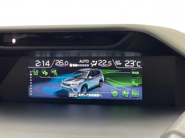 スバル フォレスター ハイブリッド ツーリング 宮崎県 2022(令4)年 0.9万km クリスタルホワイトP 禁煙車/アイサイトver3.5/X-MODE/純正8型ナビTV/（Panasonic/CN-FX800DFD/HDMI/FMAM/Bluetooth/フルセグTV)/純正バックカメラ/サイドカメラ/純正ドライブレコーダー/純正LEDオートライト/純正LEDフォグ/純正17インチアルミ/純正ルーフエンドスポイラー/純正フロアマット/アダプティブクルーズコントロール/レーンディパーチャーアラート/ブラインドスポットモニター/クリアランスソナー/SRH（ステアリング連動ヘッドランプ）/電子パーキング/オートホールド/前席パワーシート/シートヒーター/ルーフレール/デュアルオートエアコン/パドルシフト/本革巻ハンドル/スマートキー/プッシュエンジンスタート/スペアキー/新車時保証書/取扱い説明書