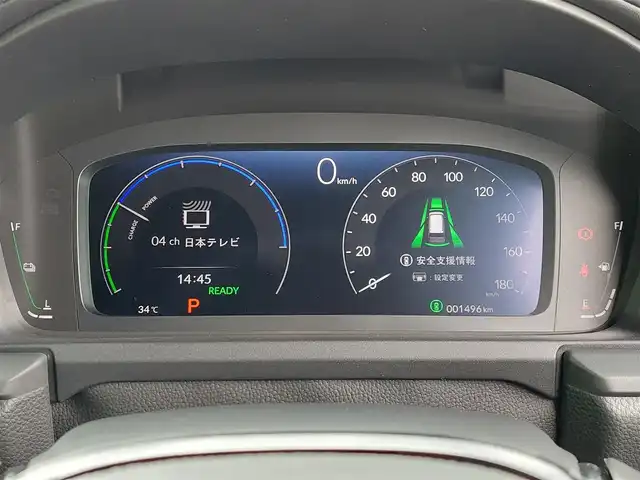ホンダ ステップワゴン スパーダ eHEV 東京都 2024(令6)年 0.2万km クリスタルブラックパール 純正ナビ/バックカメラ/ETC/両側パワースライドドア/パワーバックドア/ハーフレザーシート/オットマン/シートヒーター/衝突軽減システム/レーンキープアシスト/ブラインドスポットモニター/コーナーセンサー/レーダークルーズコントロール/パドルシフト