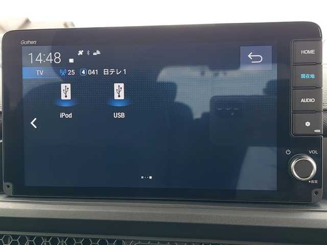 ホンダ ステップワゴン スパーダ eHEV 東京都 2024(令6)年 0.2万km クリスタルブラックパール 純正ナビ/バックカメラ/ETC/両側パワースライドドア/パワーバックドア/ハーフレザーシート/オットマン/シートヒーター/衝突軽減システム/レーンキープアシスト/ブラインドスポットモニター/コーナーセンサー/レーダークルーズコントロール/パドルシフト