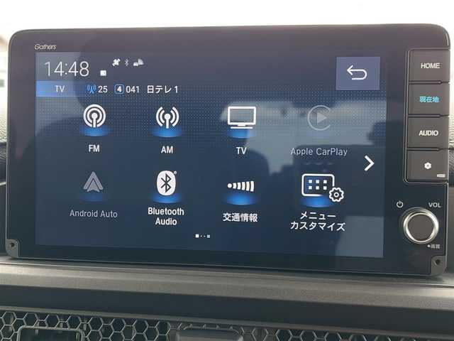 ホンダ ステップワゴン スパーダ eHEV 東京都 2024(令6)年 0.2万km クリスタルブラックパール 純正ナビ/バックカメラ/ETC/両側パワースライドドア/パワーバックドア/ハーフレザーシート/オットマン/シートヒーター/衝突軽減システム/レーンキープアシスト/ブラインドスポットモニター/コーナーセンサー/レーダークルーズコントロール/パドルシフト