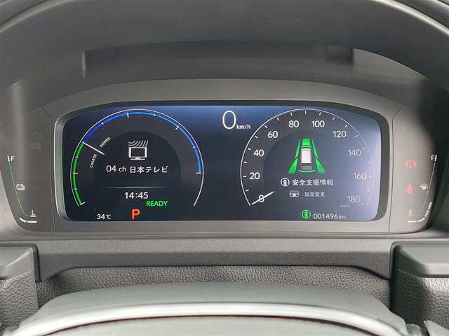 ホンダ ステップワゴン スパーダ eHEV 東京都 2024(令6)年 0.2万km クリスタルブラックパール 純正ナビ/バックカメラ/ETC/両側パワースライドドア/パワーバックドア/ハーフレザーシート/オットマン/シートヒーター/衝突軽減システム/レーンキープアシスト/ブラインドスポットモニター/コーナーセンサー/レーダークルーズコントロール/パドルシフト