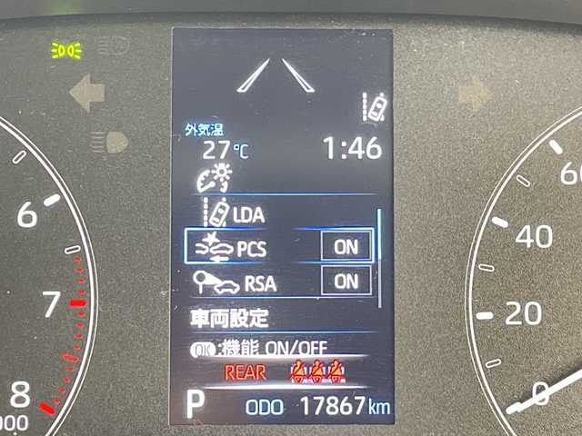 トヨタ ヤリス X 群馬県 2022(令4)年 1.8万km スーパーホワイトⅡ 純正ディスプレイオーディオ　バックカメラ　衝突被害軽減ブレーキ　ステアリングリモコン　レーンディパーチャーアラート　オートマチックハイビーム　RSA　オートライト　電格ミラー　リモコンキー　禁煙車