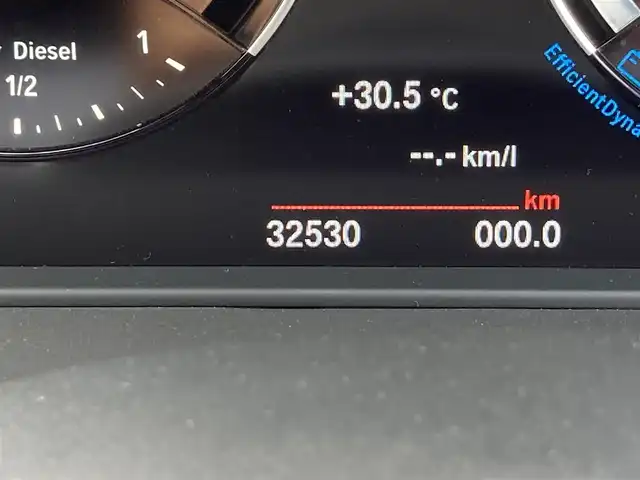 ＢＭＷ Ｘ２ xDrive 18d MスポーツX 熊本県 2019(平31)年 3.3万km ガルバニックゴールドメタリック ・スマートキー/・プッシュスタート/・インテリジェントセーフティ/・PDC自動起動/・パーキングアシスト/・クルーズコントロール(追従式)/・黒革シート/・前席シートヒーター /・前席パワーシート/・純正HDDナビ/　【Bluetooth・USB・AppleCarPlay】/・バックカメラ/・ETC/・パワーバックドア/・LEDヘッドランプ/・LEDフォグランプ/・純正マット