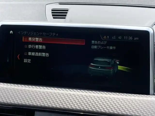 ＢＭＷ Ｘ２ xDrive 18d MスポーツX 熊本県 2019(平31)年 3.3万km ガルバニックゴールドメタリック ・スマートキー/・プッシュスタート/・インテリジェントセーフティ/・PDC自動起動/・パーキングアシスト/・クルーズコントロール(追従式)/・黒革シート/・前席シートヒーター /・前席パワーシート/・純正HDDナビ/　【Bluetooth・USB・AppleCarPlay】/・バックカメラ/・ETC/・パワーバックドア/・LEDヘッドランプ/・LEDフォグランプ/・純正マット