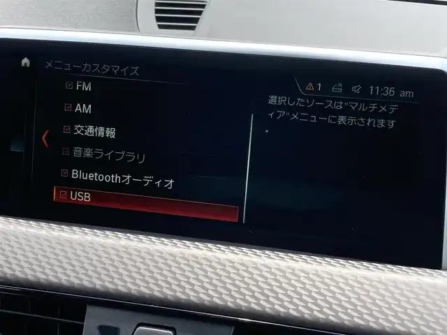 ＢＭＷ Ｘ２ xDrive 18d MスポーツX 熊本県 2019(平31)年 3.3万km ガルバニックゴールドメタリック ・スマートキー/・プッシュスタート/・インテリジェントセーフティ/・PDC自動起動/・パーキングアシスト/・クルーズコントロール(追従式)/・黒革シート/・前席シートヒーター /・前席パワーシート/・純正HDDナビ/　【Bluetooth・USB・AppleCarPlay】/・バックカメラ/・ETC/・パワーバックドア/・LEDヘッドランプ/・LEDフォグランプ/・純正マット
