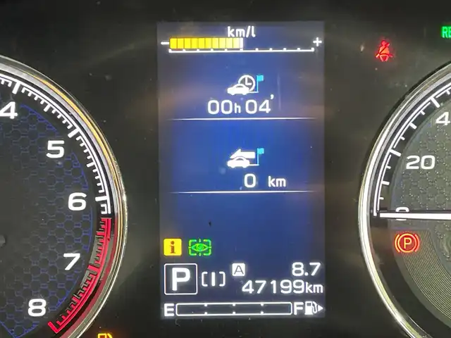 スバル フォレスター ハイブリッド アドバンス 福岡県 2020(令2)年 4.7万km クリスタルブラックシリカ 純正SDナビ/フルセグ/（AM/FM/CD/DVD/BT）/バックカメラ/電動リアゲート/追従型クルーズコントロール/レザーシート/D/Nシートヒーター/D/Nパワーシート/ビルトインETC/前後ドラレコ/純正AW18インチ/横滑り防止装置/衝突軽減システム/レーンアシスト/BSM/プッシュスタート/スマートキー