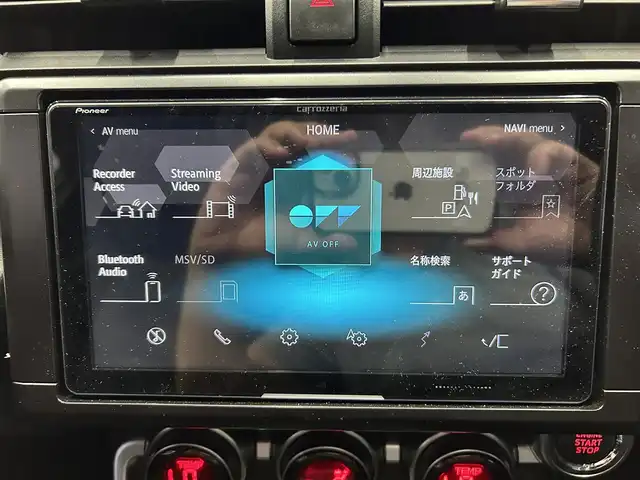 スバル ＢＲＺ R 鹿児島県 2023(令5)年 2.1万km WRブルーパール ディーラーOP/サイバーナビ /CD /DVD /SD /BT /フルセグ/バックカメラ/ETC2.0/純正ドラレコ/STIスカッフプレート/純正アルミホイール/スマートキー×2/新車時保証書/取扱説明書