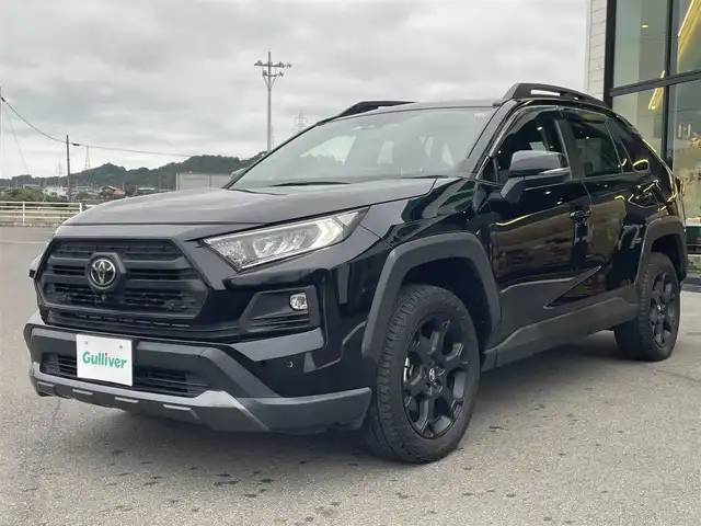 トヨタ ＲＡＶ４ アドベンチャー オフロードPKG 愛媛県 2022(令4)年 2.8万km アティチュードブラックマイカ 純正ディスプレイオーディオ（Bluetooth/メモリ/USB）/黒合皮シート/シートヒーター/エアシート/トヨタセーフティセンス/ダウンヒルアシストコントロール/前方ドライブレコーダー/ブラインドスポットモニター/アラウンドビューモニター/前後コーナーセンサー/ビルトインETC/ステアリングヒーター/パワーシート/シートメモリー/パワーバックドア/ルーフレール/純正18インチAW/LEDヘッドライト/カーテンエアバック