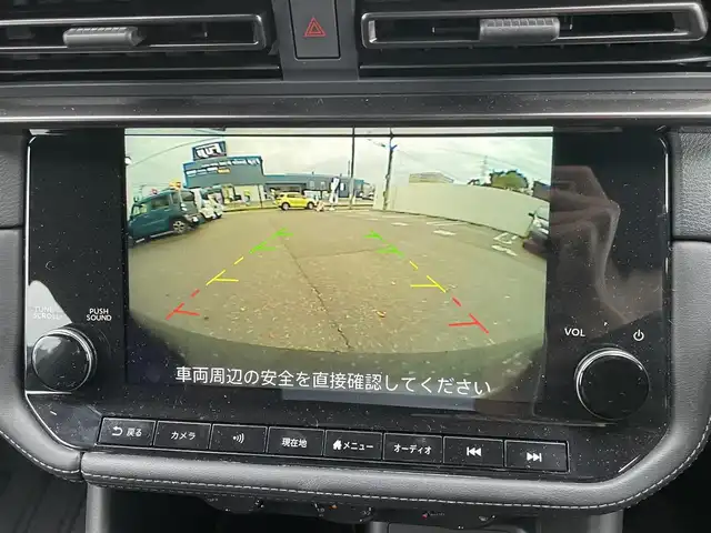 日産 フェアレディ Ｚ ニスモ 新潟県 2024(令6)年 2.1万km 黒 ワンオーナー/V6ツインターボ/スポーツリセッティング/純正19インチホイール装着/メモリナビ/フルセグテレビ/バックカメラ/パドルシフト/ドライブレコーダー/ウィンカーミラー/クルーズコントロール/プッシュスタート/ETC２．０/純正フロアマット/レーダー探知機/D-MODE/Bluetooth/BOSEスピーカー/スペアキー1個