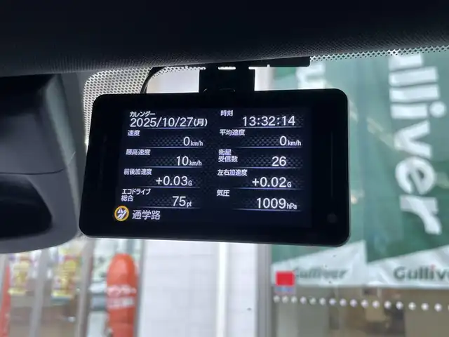 日産 フェアレディ Ｚ ニスモ 新潟県 2024(令6)年 2.1万km 黒 ワンオーナー/V6ツインターボ/スポーツリセッティング/純正19インチホイール装着/メモリナビ/フルセグテレビ/バックカメラ/パドルシフト/ドライブレコーダー/ウィンカーミラー/クルーズコントロール/プッシュスタート/ETC２．０/純正フロアマット/レーダー探知機/D-MODE/Bluetooth/BOSEスピーカー/スペアキー1個