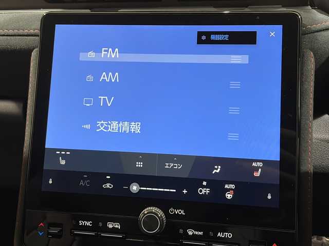 レクサス ＬＢＸ モリゾウ RR 佐賀県 2025(令7)年 0.2万km ガンＭ／黒 黒革シート/純正9.8インチディスプレイオーディオ/（Bluetooth/フルセグ/AM/FM/Apple CarPlay）/パノラミックビューモニター/レクサスセーフティーシステム/・レーダークルーズコントロール/・ブラインドスポットモニター/・クリアランスソナー/ステアリングヒーター/前席シートヒーター/D席パワーシート/D席メモリーシート/パワーバックドア/ビルトインETC2.0/置くだけ充電/スペアキー、カードキー/取扱説明書/保証書