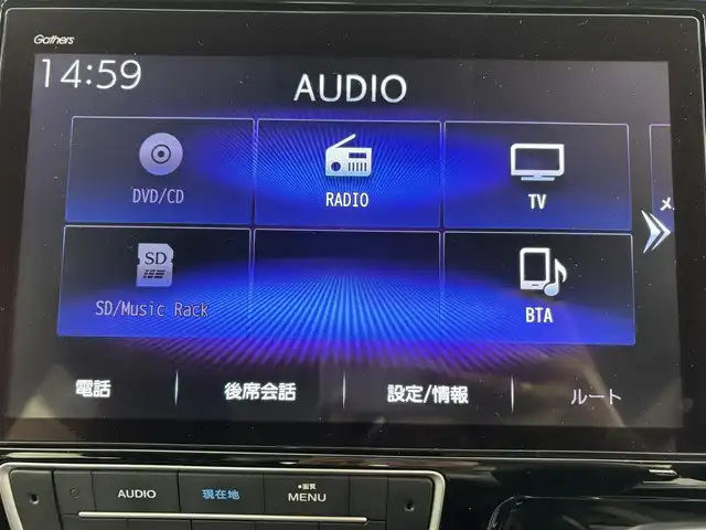 ホンダ ステップワゴン スパーダ クルスピセンシング 富山県 2020(令2)年 2.3万km プレミアムスパークルブラックパール 純正10型ナビ（AM/FM/DVD/BT/フルセグ）/バックカメラ/ETC/両側パワースライドドア/ハーフレザーシート/シートヒーター/衝突被害軽減システム/レーダークルーズコントロール/レーンキープアシスト/横滑り防止装置/アイドリングストップ/純正アルミホイール/純正フロアマット/オートLEDライト/革巻きステアリング/ステアリングスイッチ/パドルシフト/スマートキー/スペアキー