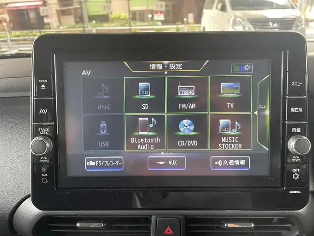 日産 ルークス HWS X プロパイロットED 大阪府 2022(令4)年 0.6万km チタニウムグレーM/シルキーホワイト インテリジェントエマージェンシーブレーキ/・踏み間違い衝突防止アシスト/・SOSコール /・プロパイロット/・インテリジェント LI（車線逸脱防止支援システム）＋/LDW（車線逸脱警報）/・インテリジェント FCW（前方衝突予測警報）/インテリジェント DA（ふらつき警報）/・標識検知機能/（進入禁止標識検知、最高速度標識検知、一時停止標識検知）/・先行車発進お知らせ/日産純正メモリナビ/・バックカメラ/・インテリジェントアラウンドビューモニター/・フルセグTV/・Bluetooth/・CD/レーダークルーズコントロール/両側パワースライドドア/プラズマクラスター技術搭載リヤシーリングファン/LEDヘッドランプ/・オートレベライザー付/・アダプティブLEDヘッドライトシステム/・インテリジェント オートライトシステム/プッシュスタート/ビルトインETC/ワンオーナー/新車保証書/取扱説明書