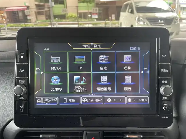 日産 ルークス HWS X プロパイロットED 大阪府 2022(令4)年 0.6万km チタニウムグレーM/シルキーホワイト インテリジェントエマージェンシーブレーキ/・踏み間違い衝突防止アシスト/・SOSコール /・プロパイロット/・インテリジェント LI（車線逸脱防止支援システム）＋/LDW（車線逸脱警報）/・インテリジェント FCW（前方衝突予測警報）/インテリジェント DA（ふらつき警報）/・標識検知機能/（進入禁止標識検知、最高速度標識検知、一時停止標識検知）/・先行車発進お知らせ/日産純正メモリナビ/・バックカメラ/・インテリジェントアラウンドビューモニター/・フルセグTV/・Bluetooth/・CD/レーダークルーズコントロール/両側パワースライドドア/プラズマクラスター技術搭載リヤシーリングファン/LEDヘッドランプ/・オートレベライザー付/・アダプティブLEDヘッドライトシステム/・インテリジェント オートライトシステム/プッシュスタート/ビルトインETC/ワンオーナー/新車保証書/取扱説明書