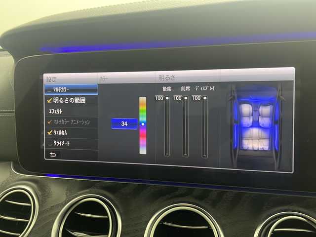 メルセデス・ベンツ Ｅ２２０ｄ アバンギャルド AMGライン 三重県 2020(令2)年 3.1万km セレナイトグレー 禁煙車/エクスクルーシブパッケージ/レーダーセーフティパッケージ/パノラミックスライディングルーフ/Burmesterサウンドシステム/全方位カメラ/HUD/純正ナビ/　AppleCarPlay/フルセグTV/Bluetooth/全席シートヒーター/前席パワーシート/前席メモリーシート/純正アルミホイール/リバース連動電格ミラー/スペアキー/レーダークルーズコントロール/パドルシフト/プッシュスタート/スマートキー/ETC/オートライト/オートマチックハイビーム/電動トランク/前後コーナーセンサー/前後ドラレコ/本革巻ステアリング