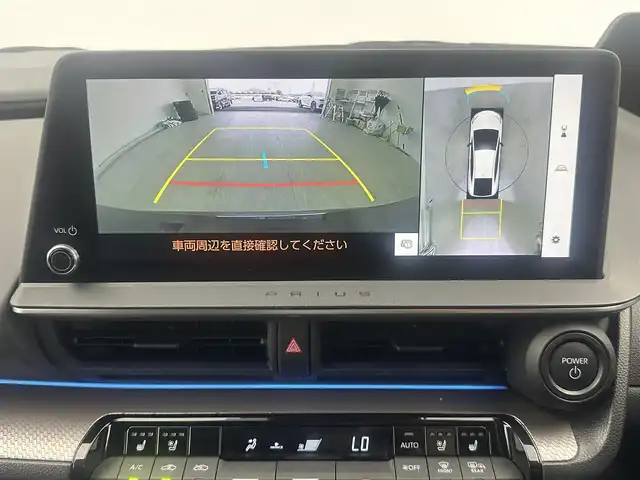 トヨタ プリウス Z 愛知県 2023(令5)年 4万km アティチュードブラックマイカ ・純正ナビ/（フルセグTV/Bluetooth/Miracast）/・純正12.3型ディスプレイオーディオ/・禁煙車/・パノラマムーンルーフ/・アラウンドビューモニター/・デジタルインナーミラー/・アダクティブクルーズコントロール/・プリクラッシュセーフティー/・レーンディパーチャーアラート/・ブラインドスポットモニター/・パーキングアシスト/・レザーシート/・シートヒーター（D/N席）/・ベンチレーション（D/N席）/・ステアリングヒーター/・パワーバックドア/・LEDヘッドライト/・オートライト/・オートマチックハイビーム/・ビルトインETC2.0/・モデリスタ19インチアルミホイール/・純正フロアマット/・ワイヤレス充電/・スマートキー/・エンジンスタータ/・スペアキー1本