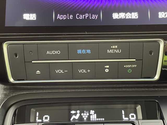 ホンダ ステップワゴン スパーダ ホンダセンシング 宮城県 2019(令1)年 5.3万km プレミアムスパイスパープルP Honda SENSING	/・衝突軽減ブレーキ		/・アダプティブクルーズコントロール/・車線維持支援システム/・オートハイビーム	/純正10型ナビ/・SD.USB.CD.DVD.BT.ipod/フルセグTV/バックカメラ/両側パワースライドドア/純正ドライブレコーダー（FR）/ステアリングスイッチ/ビルトインETC/LEDヘッドライト/パドルシフト/アイドリングストップ/横滑り防止装置/プッシュスタート/スマートキー/純正16inAW/純正フロアマット
