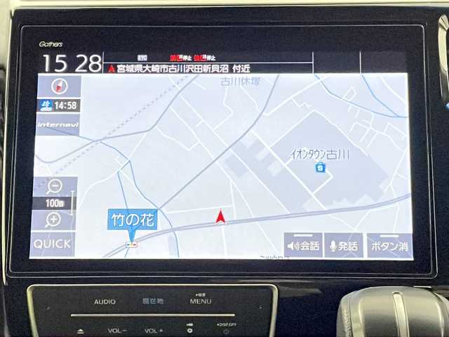 ホンダ ステップワゴン スパーダ ホンダセンシング 宮城県 2019(令1)年 5.3万km プレミアムスパイスパープルP Honda SENSING	/・衝突軽減ブレーキ		/・アダプティブクルーズコントロール/・車線維持支援システム/・オートハイビーム	/純正10型ナビ/・SD.USB.CD.DVD.BT.ipod/フルセグTV/バックカメラ/両側パワースライドドア/純正ドライブレコーダー（FR）/ステアリングスイッチ/ビルトインETC/LEDヘッドライト/パドルシフト/アイドリングストップ/横滑り防止装置/プッシュスタート/スマートキー/純正16inAW/純正フロアマット