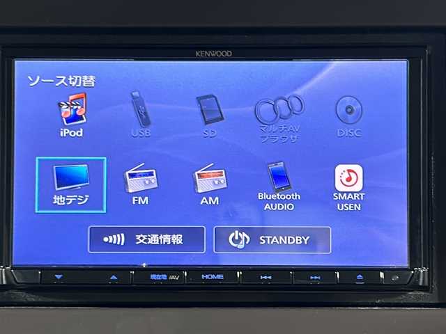 ホンダ Ｎ ＢＯＸ G L ホンダセンシング 沖縄県 2018(平30)年 5.2万km ブリティッシュグリーンP 禁煙車　/県外仕入　/社外ナビ/【ＢＴ／フルセグＴＶ／ＣＤ／ＤＶＤ】　/バックカメラ/ステアリングリモコン/片側パワースライドドア/ホンダセンシング/→衝突被害軽減システム　　/→レーダークルーズコントロール/スマートキー　/プッシュスタート　/ＬＥＤヘッドライト　/横滑り防止装置