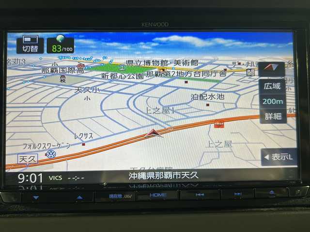 ホンダ Ｎ ＢＯＸ G L ホンダセンシング 沖縄県 2018(平30)年 5.2万km ブリティッシュグリーンP 禁煙車　/県外仕入　/社外ナビ/【ＢＴ／フルセグＴＶ／ＣＤ／ＤＶＤ】　/バックカメラ/ステアリングリモコン/片側パワースライドドア/ホンダセンシング/→衝突被害軽減システム　　/→レーダークルーズコントロール/スマートキー　/プッシュスタート　/ＬＥＤヘッドライト　/横滑り防止装置